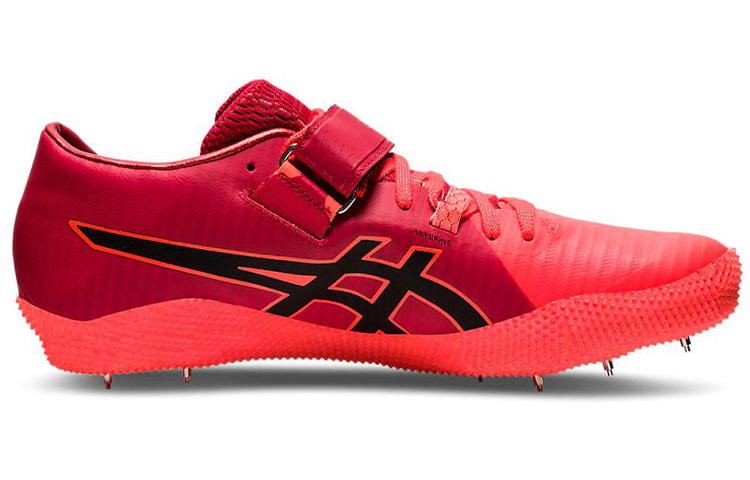 Order ASICS HI Jump Pro 2 R Wide ''Rood'' 1093A044-701