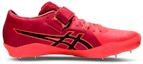 Order ASICS HI Jump Pro 2 R Wide ''Rood'' 1093A044-701