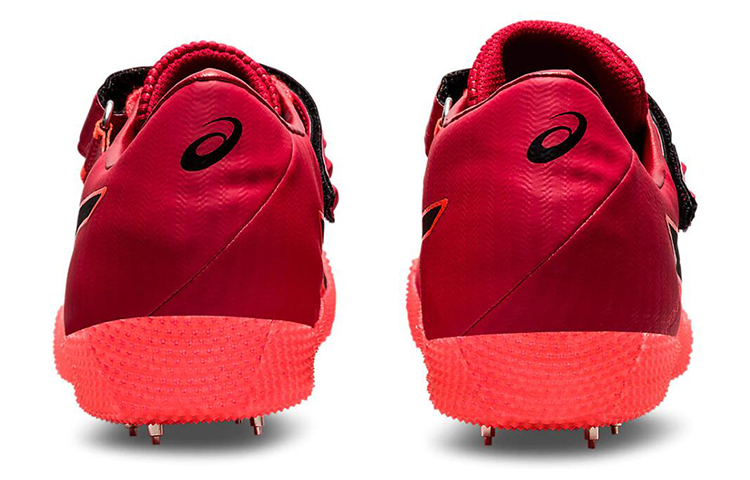 Shop ASICS HI Jump Pro 2 R Wide ''Rood'' 1093A044-701