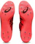 Purchase ASICS HI Jump Pro 2 R Wide ''Rood'' 1093A044-701