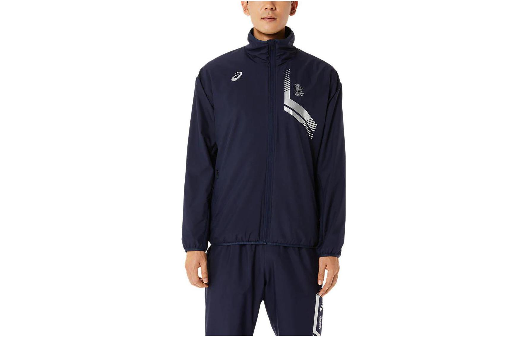 ASICS High-Neck Zip-Up Jacket Deep Blue 2031D590-400