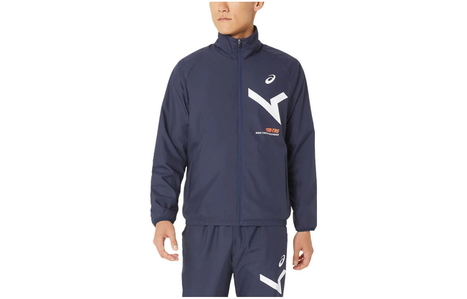 ASICS High-Neck Zip Embroidered Jacket with Letter Print - Midnight Blue 2031E272-400