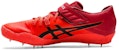 ASICS High Jump Pro 2 'Keselesaan Merah' 1093A140-701
