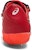 ASICS High Jump Pro 2 'Keselesaan Merah' 1093A140-701