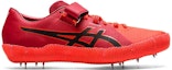 Sizing ASICS High Jump Pro 2 'Keselesaan Merah' 1093A140-701