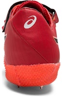 Asics HIGH JUMP PRO 2 舒適 防滑耐磨 跑鞋 男款 紅色 1