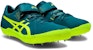 ASICS High Jump Pro 2 'Penyerapan Kejutan Tidak Licin Hijau' 1093A190-300