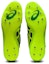 Details for ASICS High Jump Pro 2 'Penyerapan Kejutan Tidak Licin Hijau' 1093A190-300