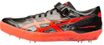 Buy ASICS High Jump Pro 'Black Orange' G608Y-9006