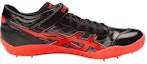 Order ASICS Lompat Tinggi Pro 'Hitam Oren' G608Y-9006