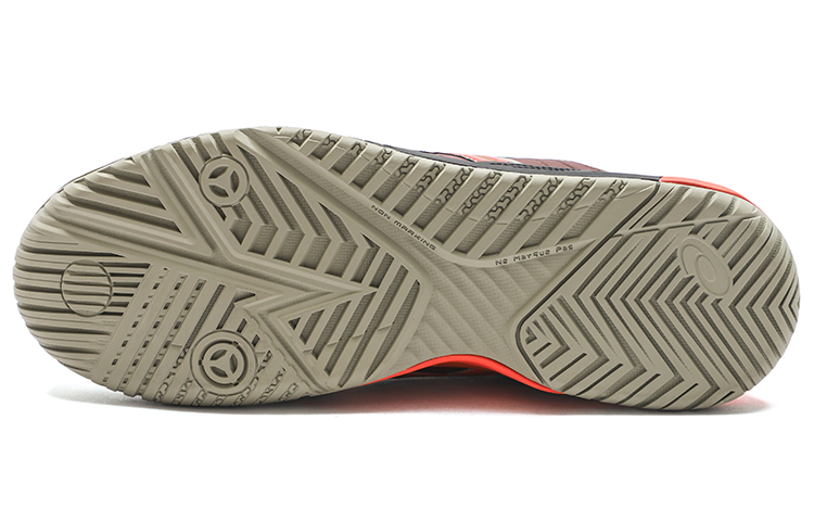 Purchase 亞瑟士 HS5-S Gel-Resolution SPS '橙色' 1201A437-002