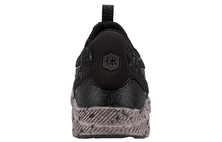 Purchase ASICS Hyper Gel-Kenzen 'Karbon Hitam' T8F0N-9090