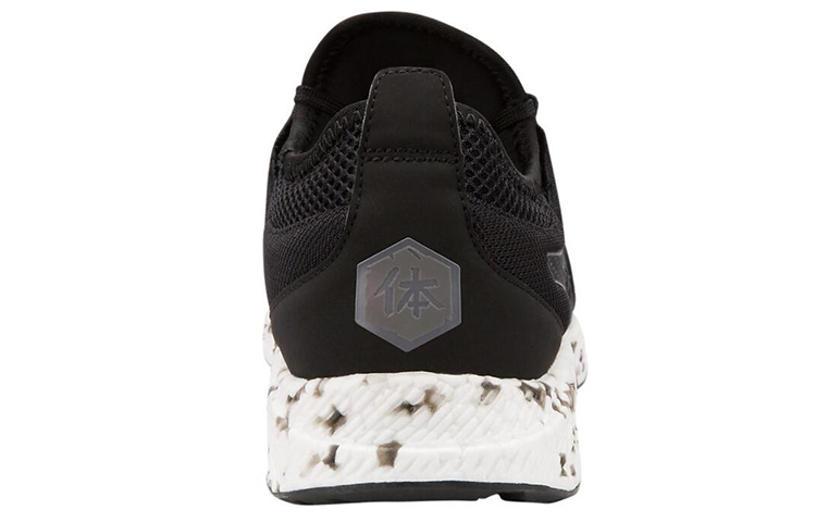 Shop ASICS Hyper Gel-Sai Schwarz/Weiß 1021A014-002