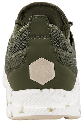 ASICS Hyper Gel-Sai Hijau/ 'Putih' 1021A014-300 Lookbook ASICS Hyper Gel-Sai Hijau/ 'Putih' 1021A014-300