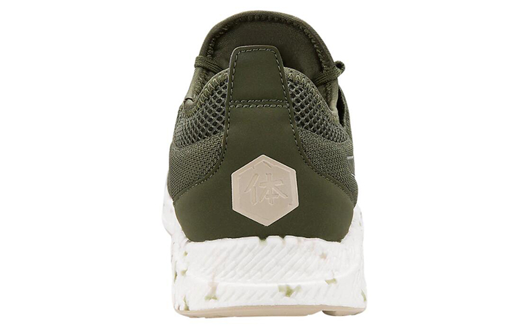 Lookbook ASICS Hyper Gel-Sai Verde/Bianco 1021A014-300