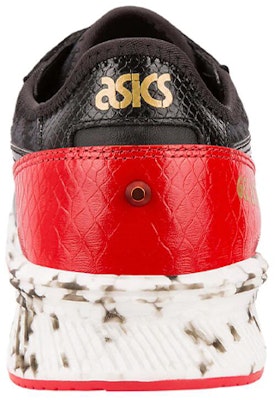 アシックス ハイパーゲルライト 黒/赤 1191A156-001 Shop アシックス ハイパーゲルライト 黒/赤 1191A156-001