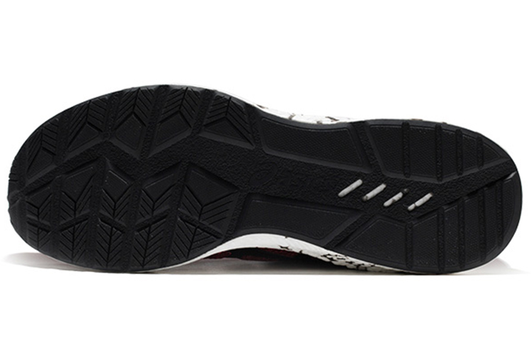 Shop ASICS Hyper Gel Yu 'Port Royal' Lelaki Kasut 1021A065-600