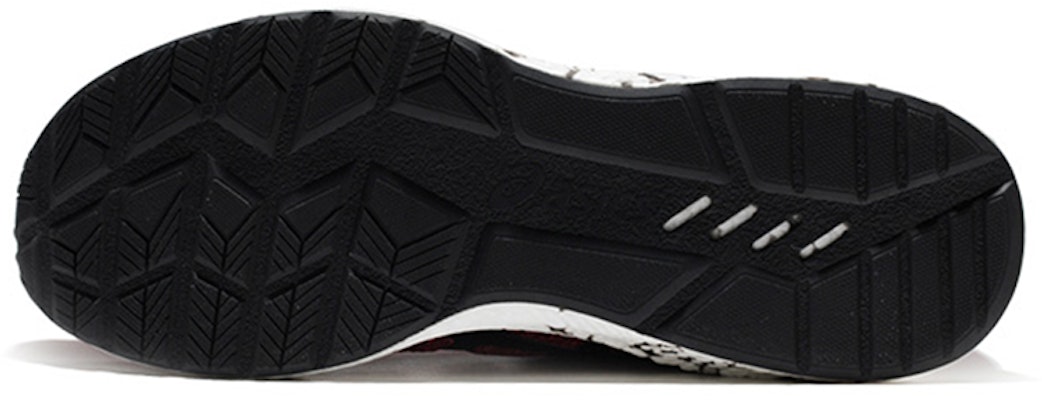 아식스 하이퍼 젤 유 '포트 로얄' (ASICS Hyper Gel Yu 'Port Royal') 1021A065-600 Shop 아식스 하이퍼 젤 유 '포트 로얄' (ASICS Hyper Gel Yu 'Port Royal') 1021A065-600