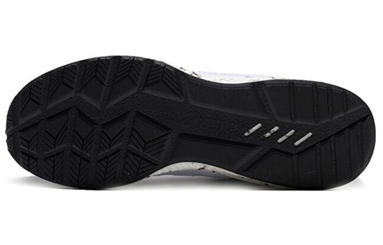 Shop ASICS Hyper Gel Yu 'Putih' 1021A065-101