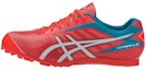 Buy ASICS Hyper LD 5 'Merah' G404Y-0601