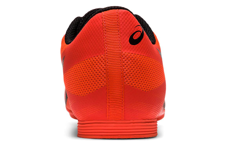 Shop 亞瑟士 Hyper MD 7 'Sunrise Red' 1091A018-701