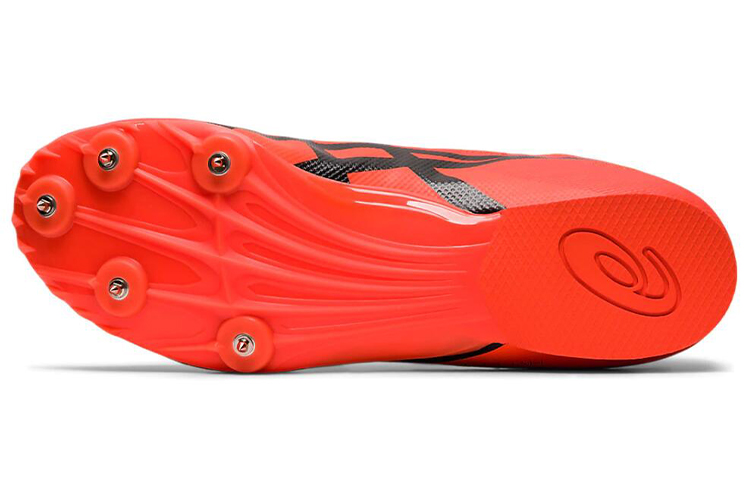 Purchase 亞瑟士 Hyper MD 7 'Sunrise Red' 1091A018-701