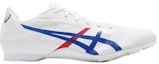 Shop ASICS Hyper MD 7 'Putih Merah Klasik' 1093A124-100