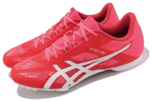 ASICS Hyper MD 8 'Dive Pink' Kasut Sukan Wanita 1093A198-702 Lookbook ASICS Hyper MD 8 'Dive Pink' Kasut Sukan Wanita 1093A198-702