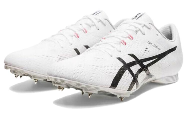 Shop ASICS Hyper MD 8 'White Black' 1093A198-100