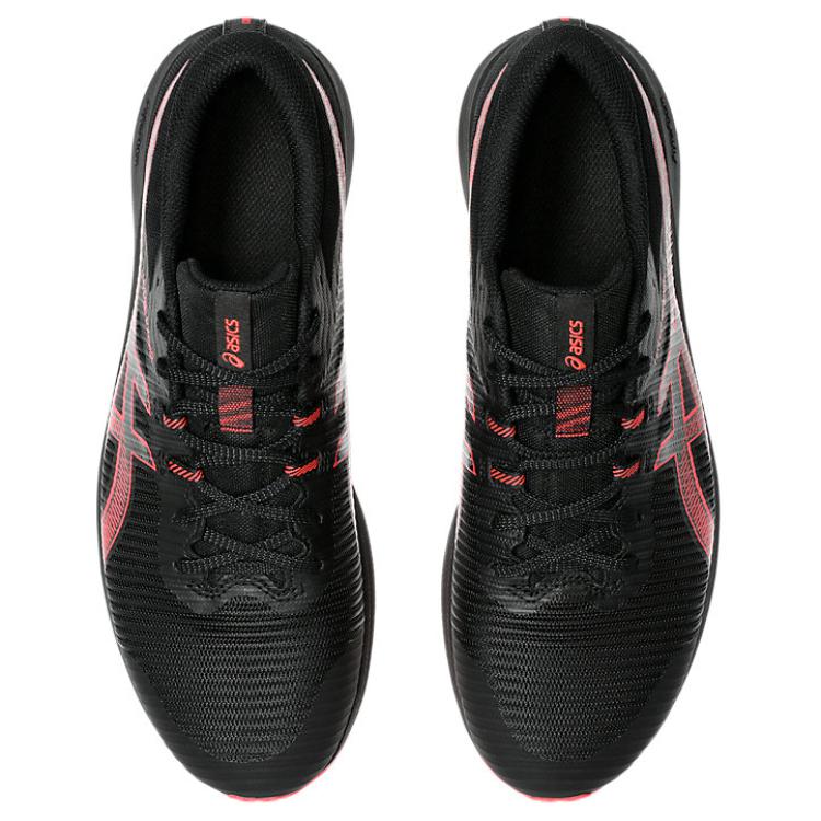 Lookbook ASICS Hyper Racer 'Negro Gunmetal' 1093A233-001