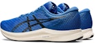 Shop ASICS Hyper Speed 2 Wide 'Blue Coast' Biru Pantai 1011B494-401