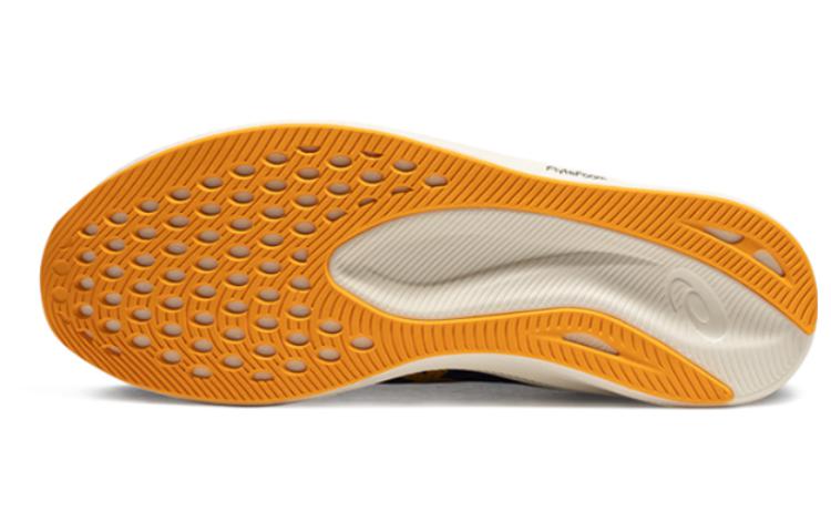 Shop 亚瑟士Hyper Speed 2 '深海琥珀' 1011B495-400