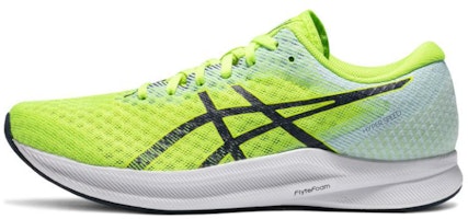 ASICS Hyper Speed 2 'Hazard Green Midnight' 1011B495-300 ASICS Hyper Speed 2 'Hazard Green Midnight' 1011B495-300