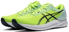 Lookbook ASICS Hyper Speed 2 'Hazard Green Midnight' - Hijau Hazard Tengah Malam. 1011B495-300