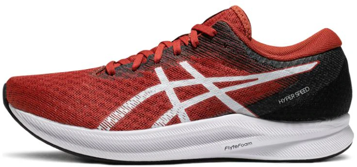 asics-hyper-speed-2-spice-latte-white-1011-b495-600