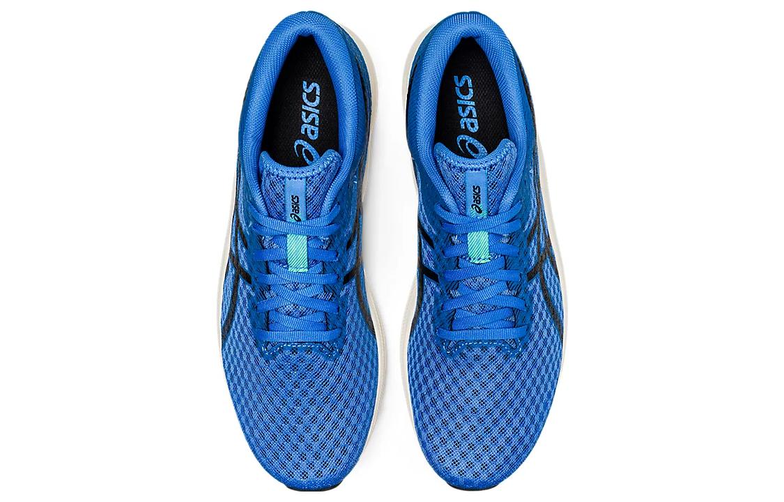 Purchase ASICS Hyper Speed 2 Wide ''Blauwe Kust'' 1011B494-401