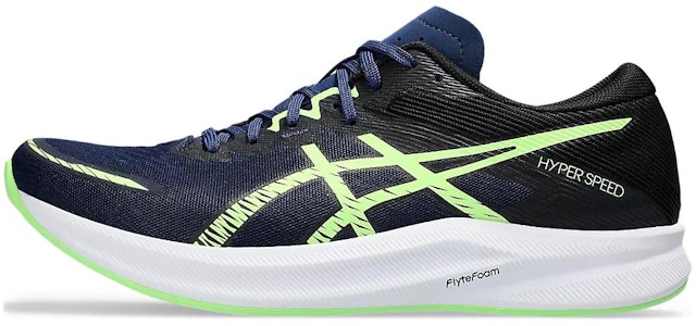 アシックス ハイパースピード3 "蒼空" (Asikku Haipaasupi-do 3 "Soukuu") 1011B701-401 Buy アシックス ハイパースピード3 "蒼空" (Asikku Haipaasupi-do 3 "Soukuu") 1011B701-401