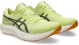 Order ASICS HYPER SPEED 4 LEBAR 1011B876-751