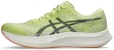ASICS HYPER SPEED 4 LEBAR 1011B876-751