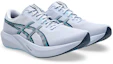 Lookbook ASICS Hyper Speed 6 Running Shoes Blue Fade/Independence Blue 1013A237-401