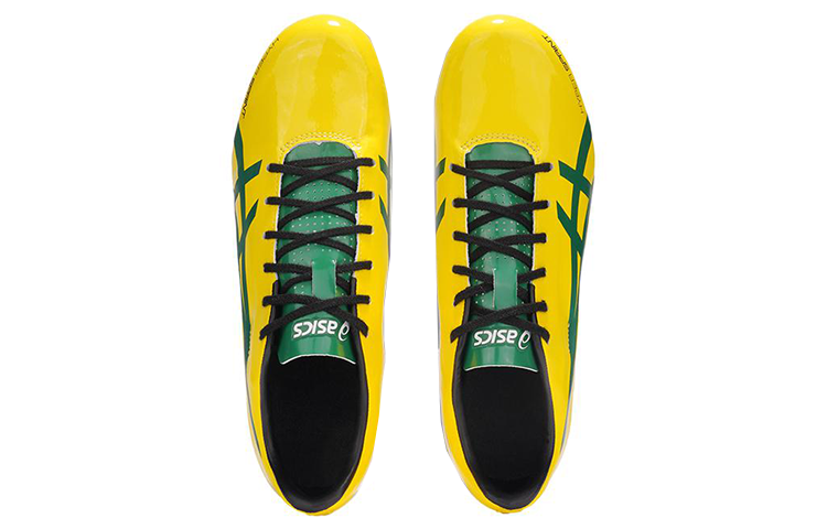 Shop ASICS Hyper Sprint 7 Laufschuhe ''Gelb'' 1093A194-750
