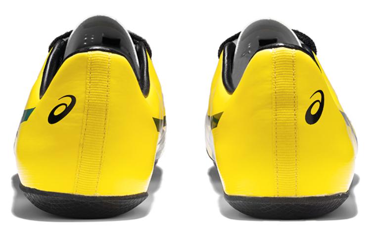 Purchase ASICS Hyper Sprint 7 Laufschuhe ''Gelb'' 1093A194-750