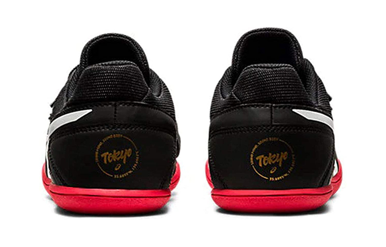 Purchase ASICS Hyper Throw 3 'Black Red' 1091A033-001