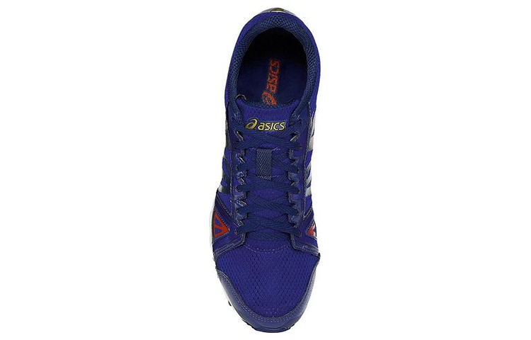 Shop ASICS Hyper XC ''Estate Blue Vermilion'' Laufschuhe G509Y-5223