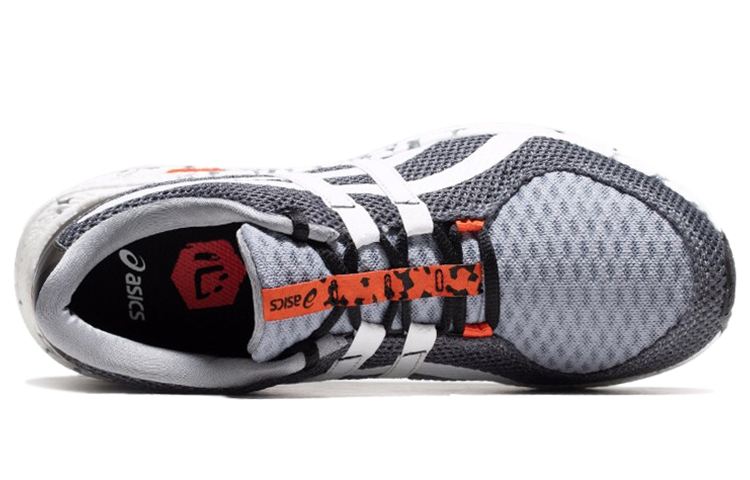 Shop ASICS HyperGEL-Sai ''Grau'' 1021A165-020