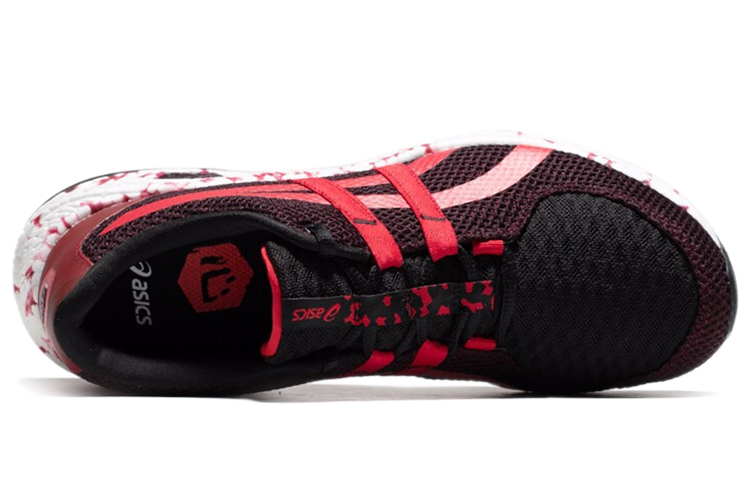 Shop ASICS HyperGEL-Sai ''Lila Rot'' 1021A165-500