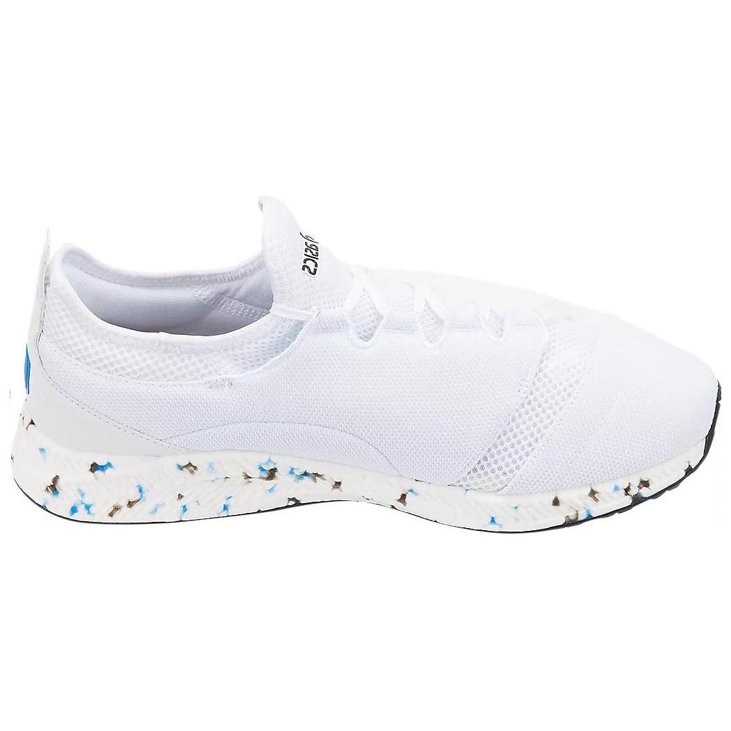 Order Asics Hypergel-Sai 白色 跑步鞋
