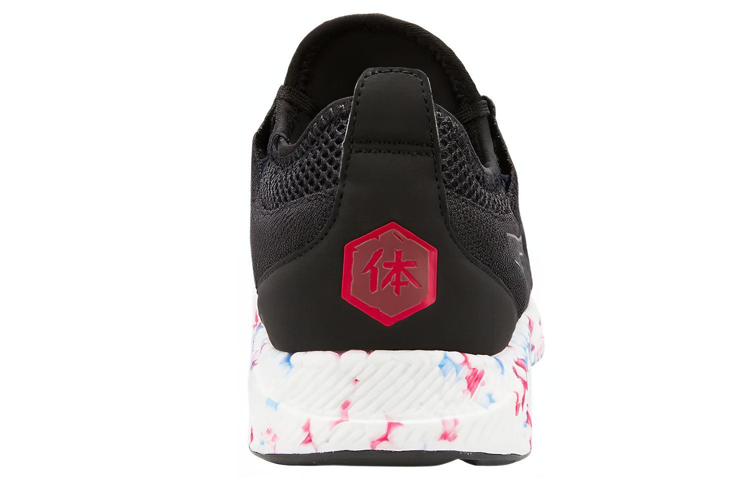 Purchase ASICS Hypergel-Sai Zwart 1021A014-001
