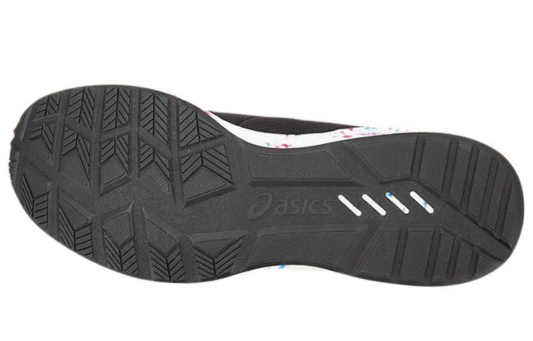 Details for ASICS Hypergel-Sai Zwart 1021A014-001
