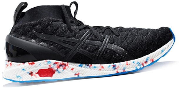 ASICS HyperGel Kan 'Hitam' 1021A032-001 Order ASICS HyperGel Kan 'Hitam' 1021A032-001